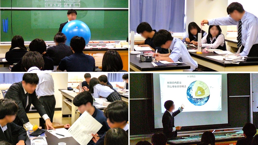2605112　地学基礎11　本文
